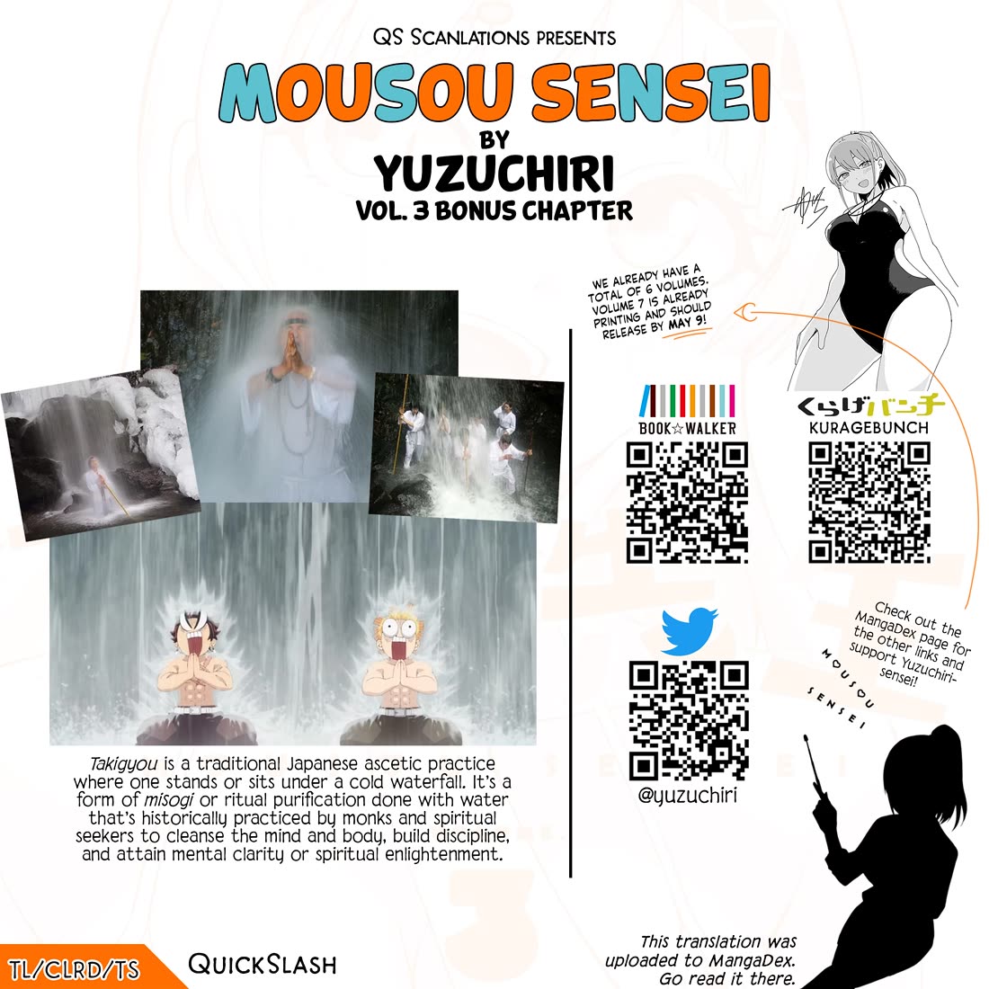 Delusional Teacher Chapter 42.5 page 10 - Chapter 42.5: Vol. 3 Bonus Chapter