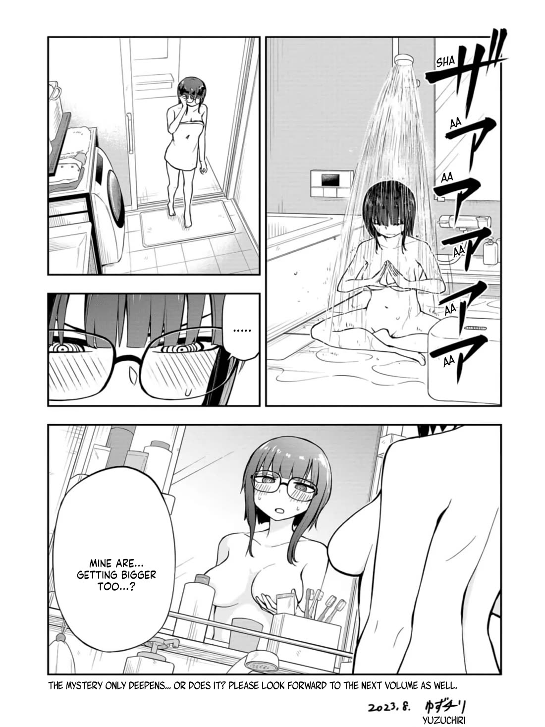 Delusional Teacher Chapter 42.5 page 5 - Chapter 42.5: Vol. 3 Bonus Chapter