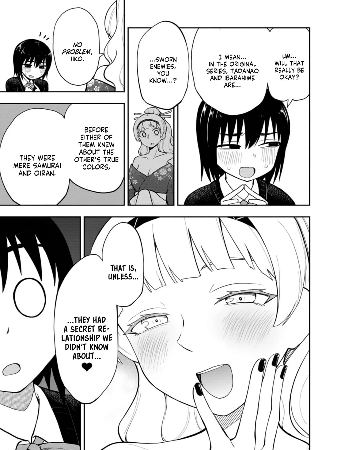 Delusional Teacher Chapter 42 page 3 - Chapter 42: Secret Relationship