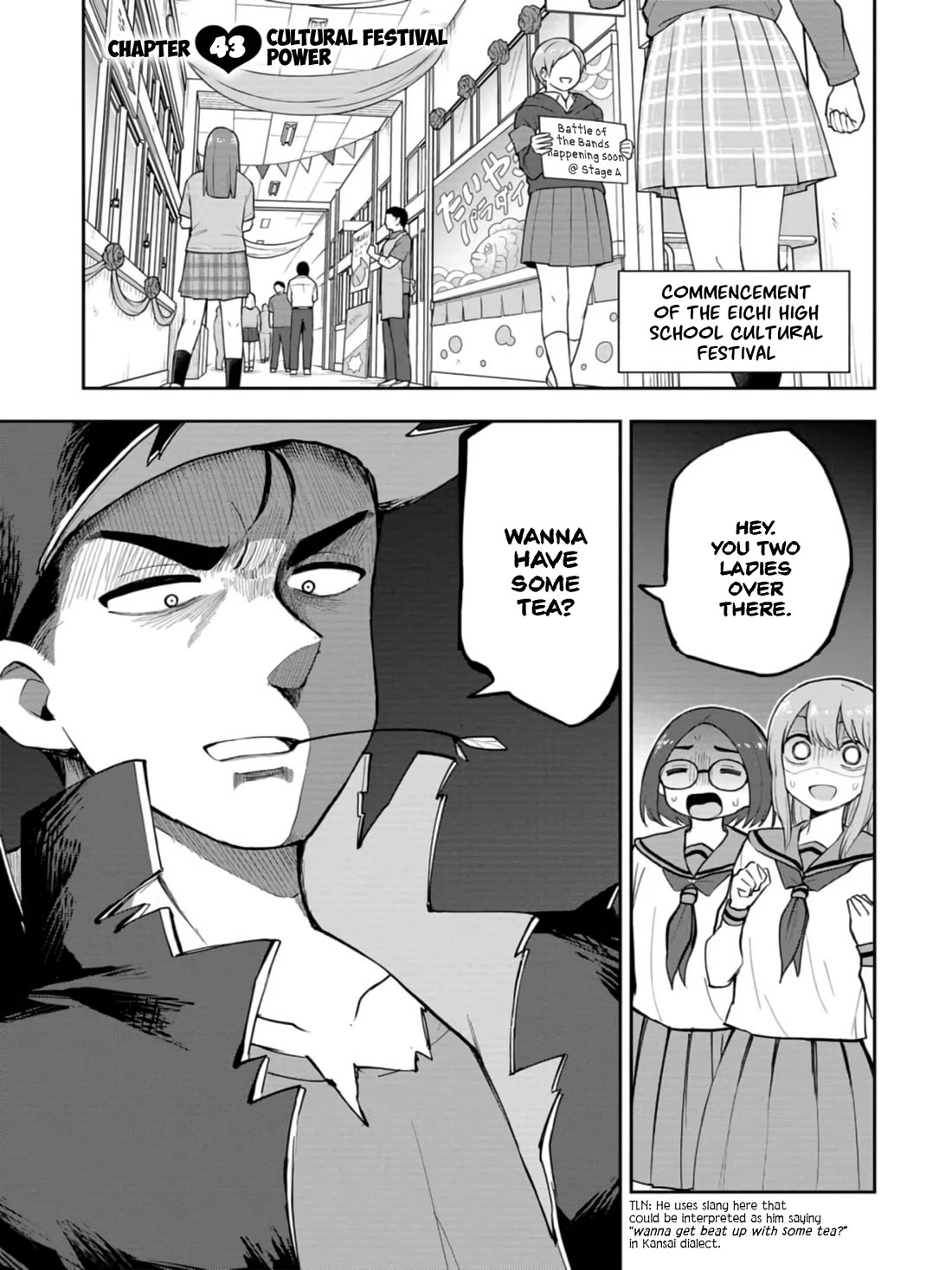 Delusional Teacher Chapter 43 page 1 - Chapter 43: Cultural Festival Power