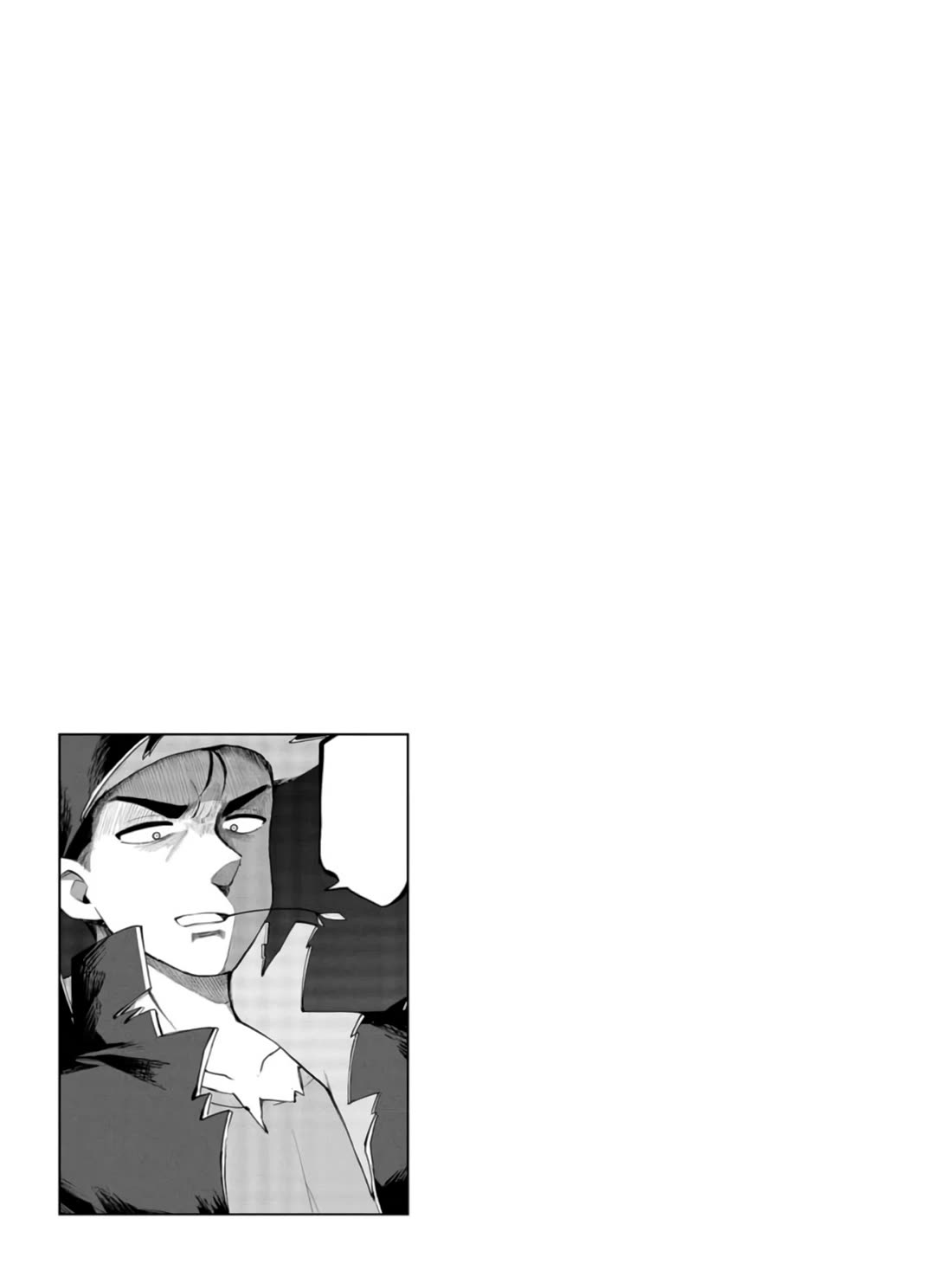 Delusional Teacher Chapter 43 page 9 - Chapter 43: Cultural Festival Power