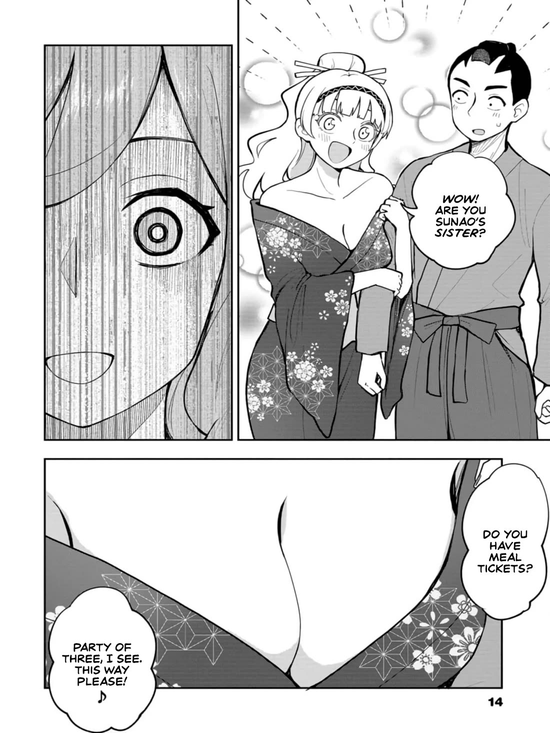 Delusional Teacher Chapter 44 page 2 - Chapter 44: All Hot And Bothered