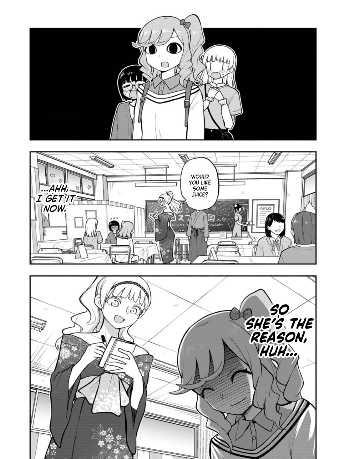 Delusional Teacher Chapter 44 page 3 - Chapter 44: All Hot And Bothered