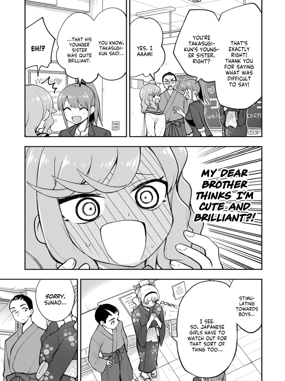 Delusional Teacher Chapter 44 page 7 - Chapter 44: All Hot And Bothered
