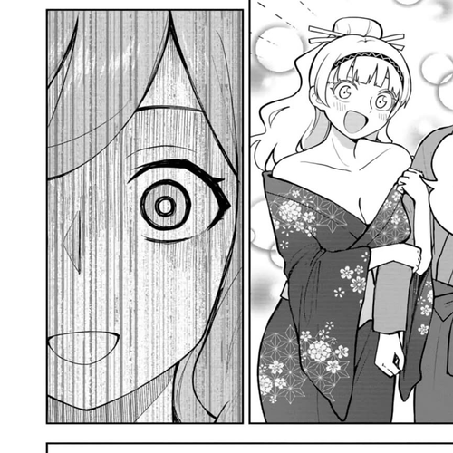 Delusional Teacher Chapter 44: All Hot And Bothered cover