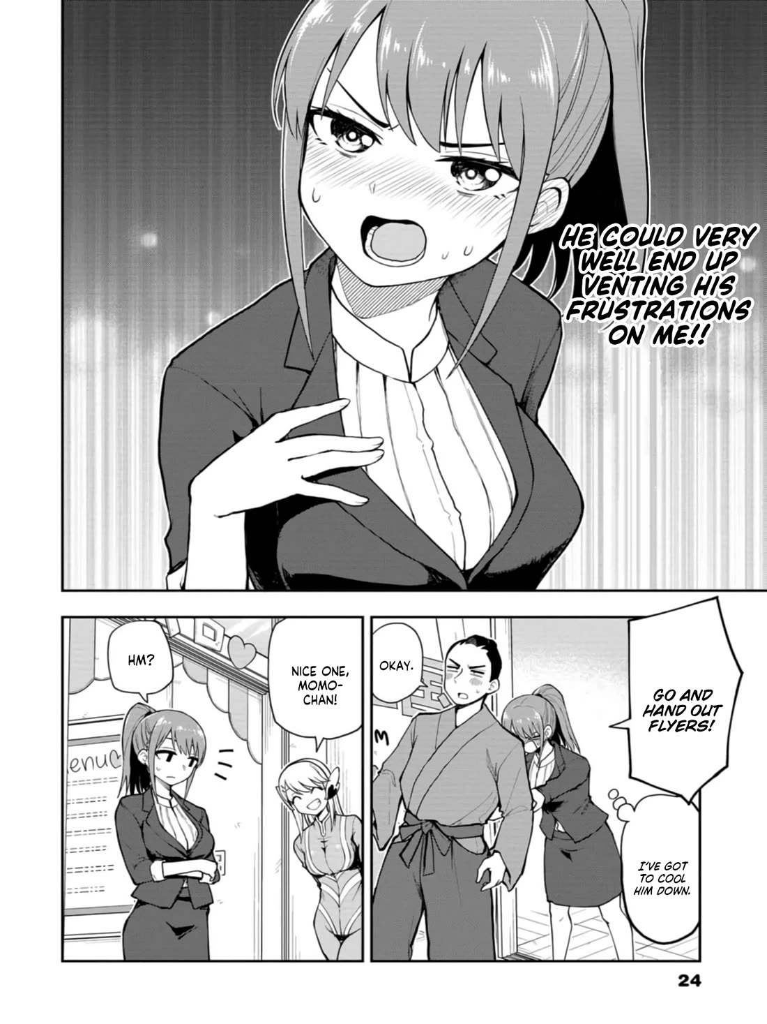 Delusional Teacher Chapter 45 page 2 - Chapter 45: Give Me One More Memory