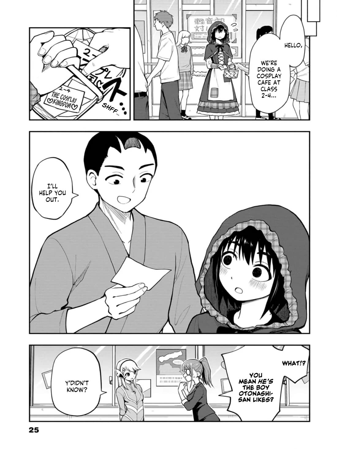Delusional Teacher Chapter 45 page 3 - Chapter 45: Give Me One More Memory