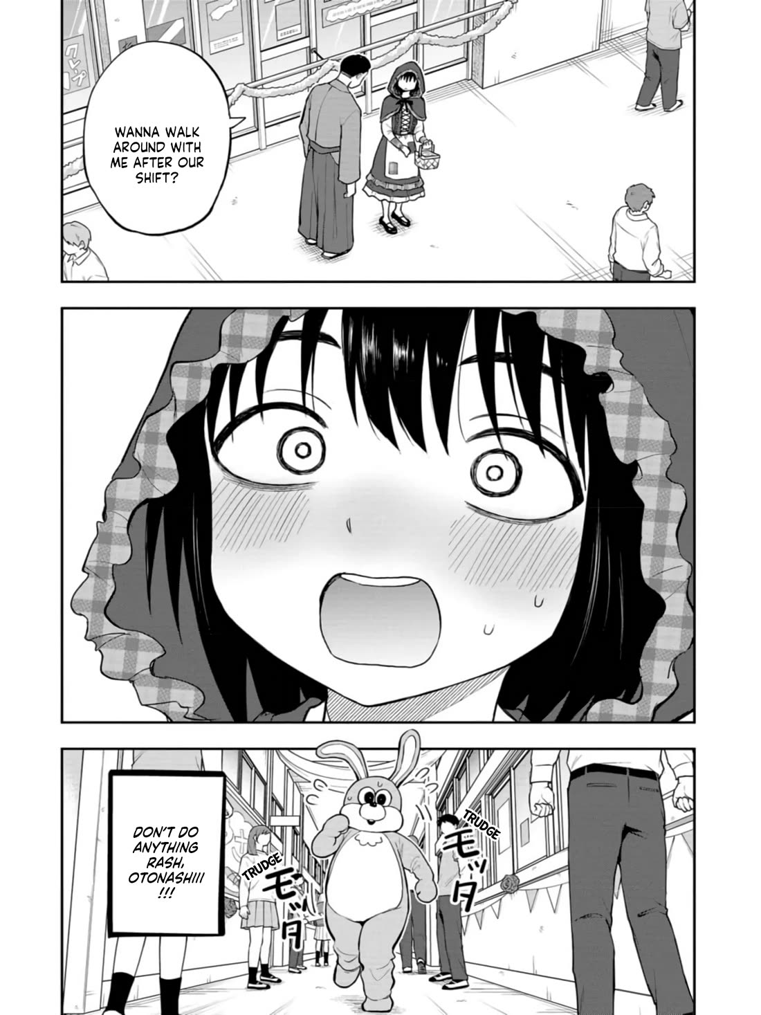 Delusional Teacher Chapter 45 page 8 - Chapter 45: Give Me One More Memory