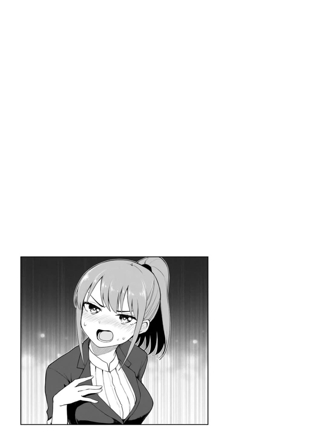 Delusional Teacher Chapter 45 page 9 - Chapter 45: Give Me One More Memory