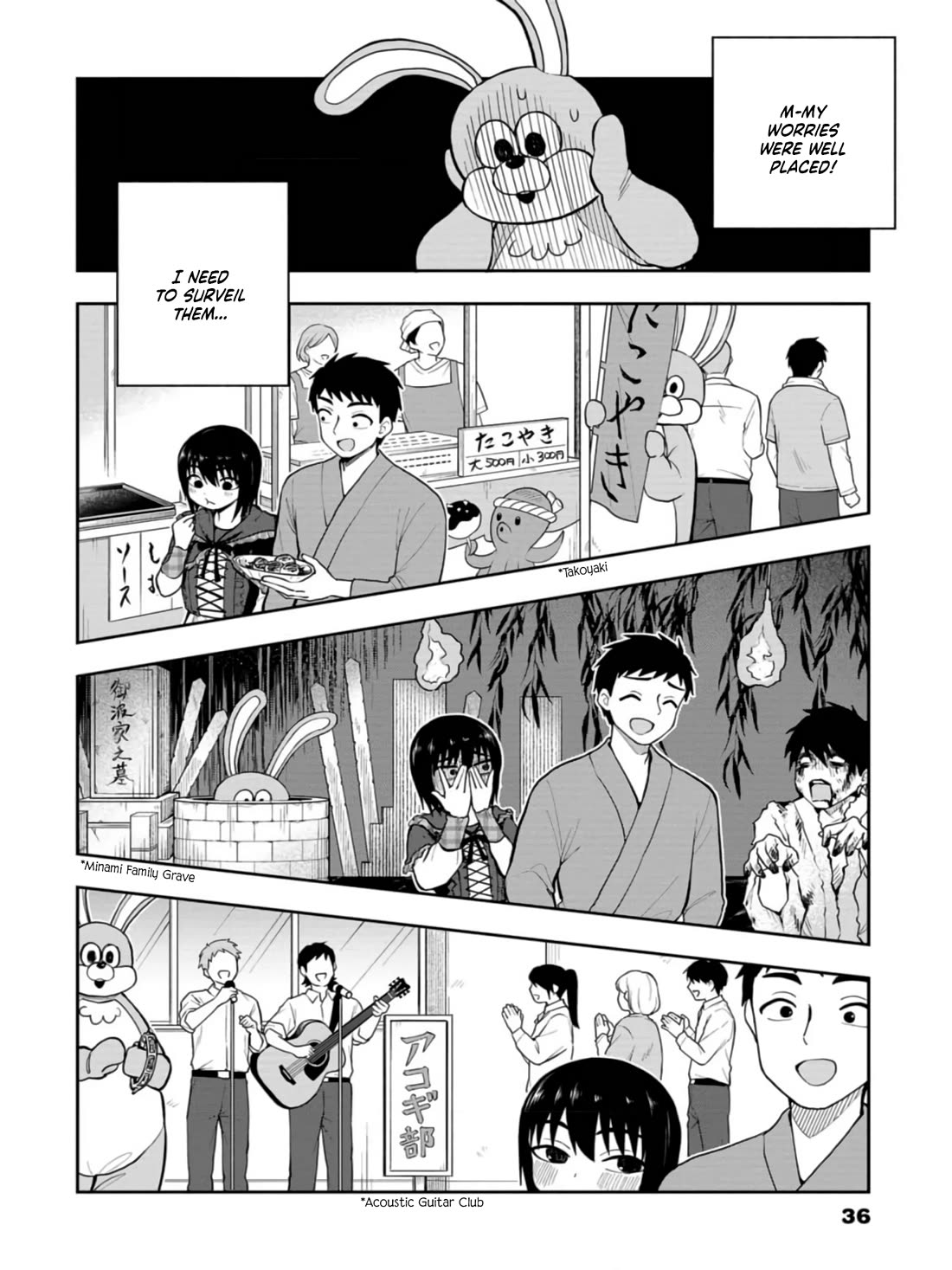 Delusional Teacher Chapter 46 page 4 - Chapter 46: ...Want to Have a Feel?
