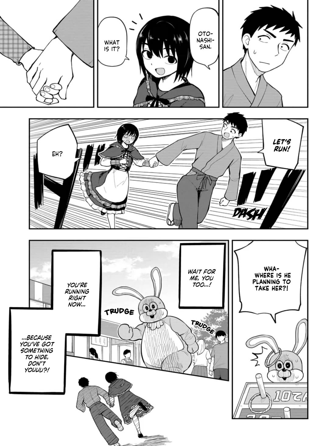 Delusional Teacher Chapter 46 page 5 - Chapter 46: ...Want to Have a Feel?