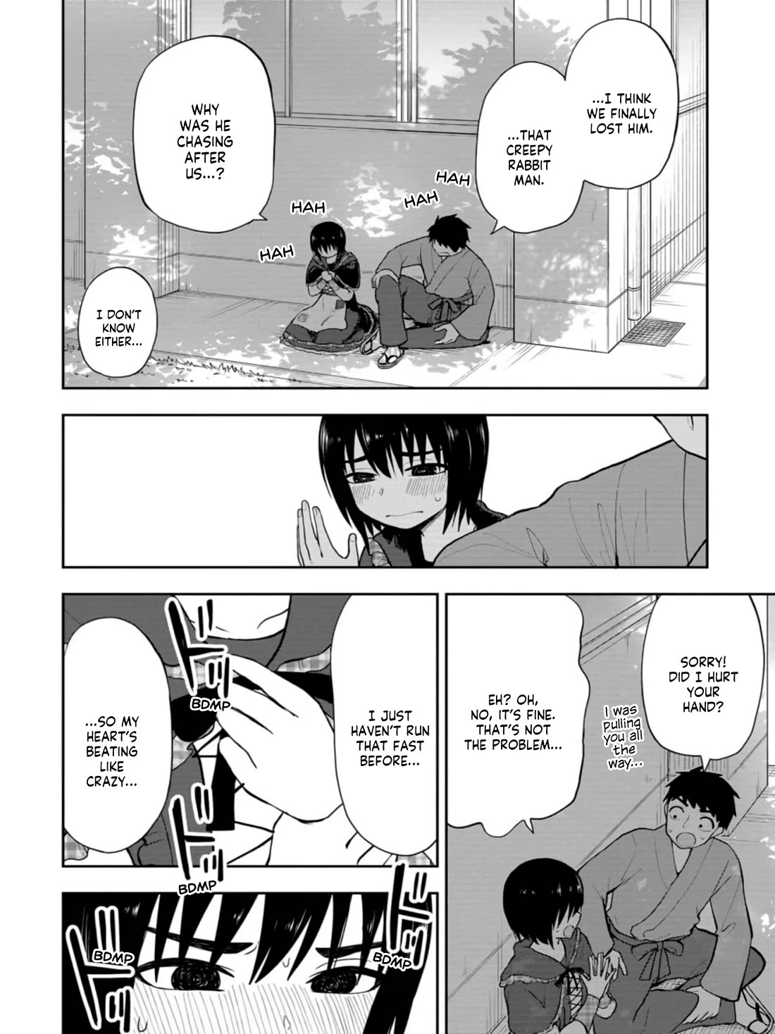 Delusional Teacher Chapter 46 page 6 - Chapter 46: ...Want to Have a Feel?