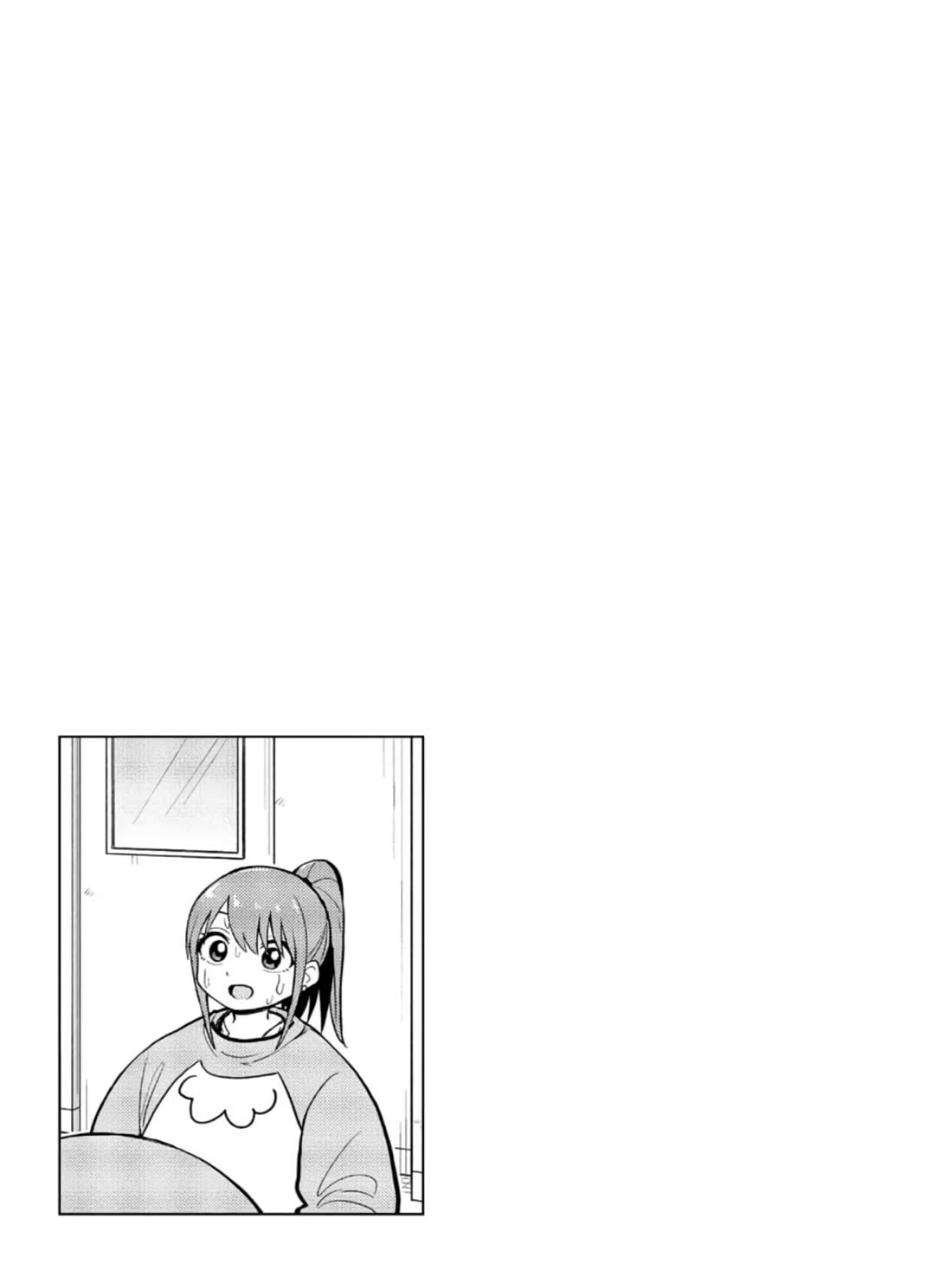Delusional Teacher Chapter 46 page 9 - Chapter 46: ...Want to Have a Feel?