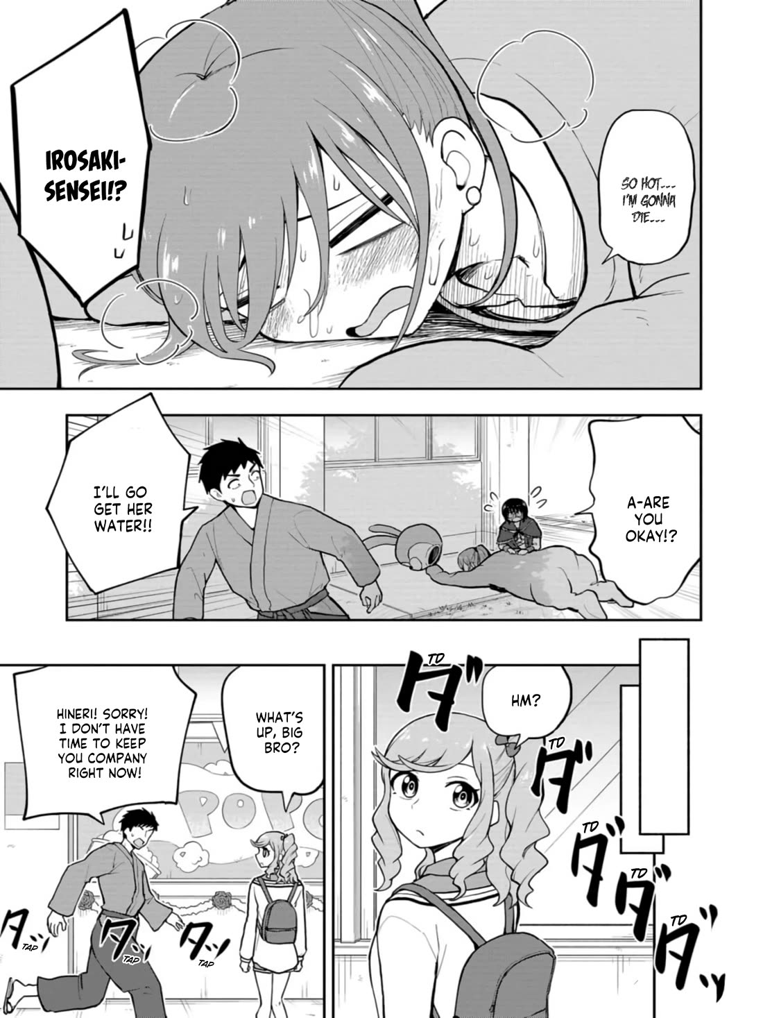 Delusional Teacher Chapter 47 page 5 - Chapter 47: Do The Deed?