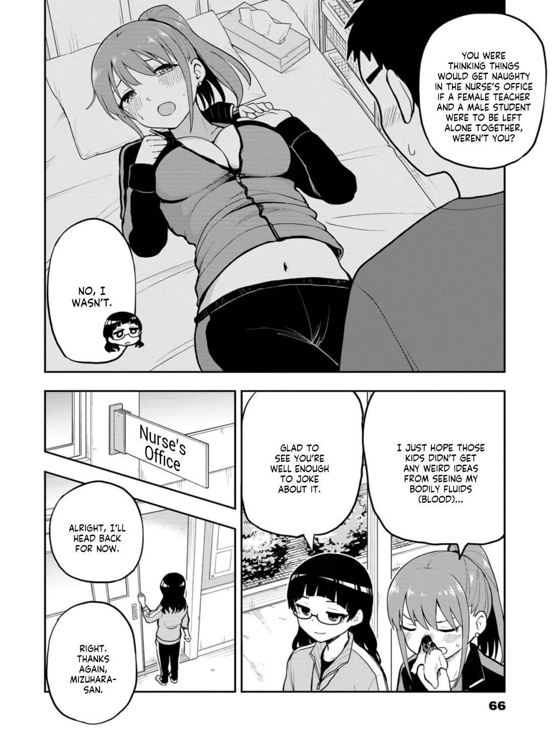 Delusional Teacher Chapter 49 page 4 - Chapter 49: Naughty in The Nurse's Office