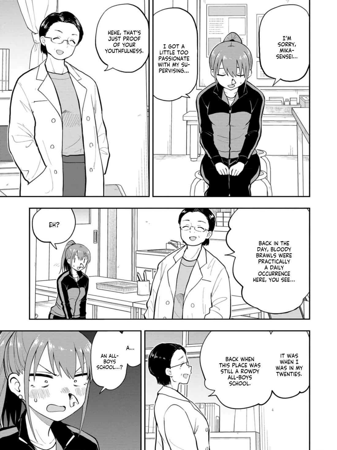 Delusional Teacher Chapter 49 page 5 - Chapter 49: Naughty in The Nurse's Office