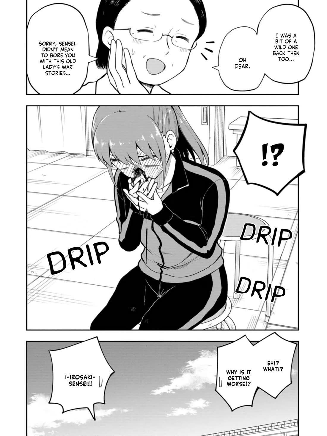Delusional Teacher Chapter 49 page 8 - Chapter 49: Naughty in The Nurse's Office