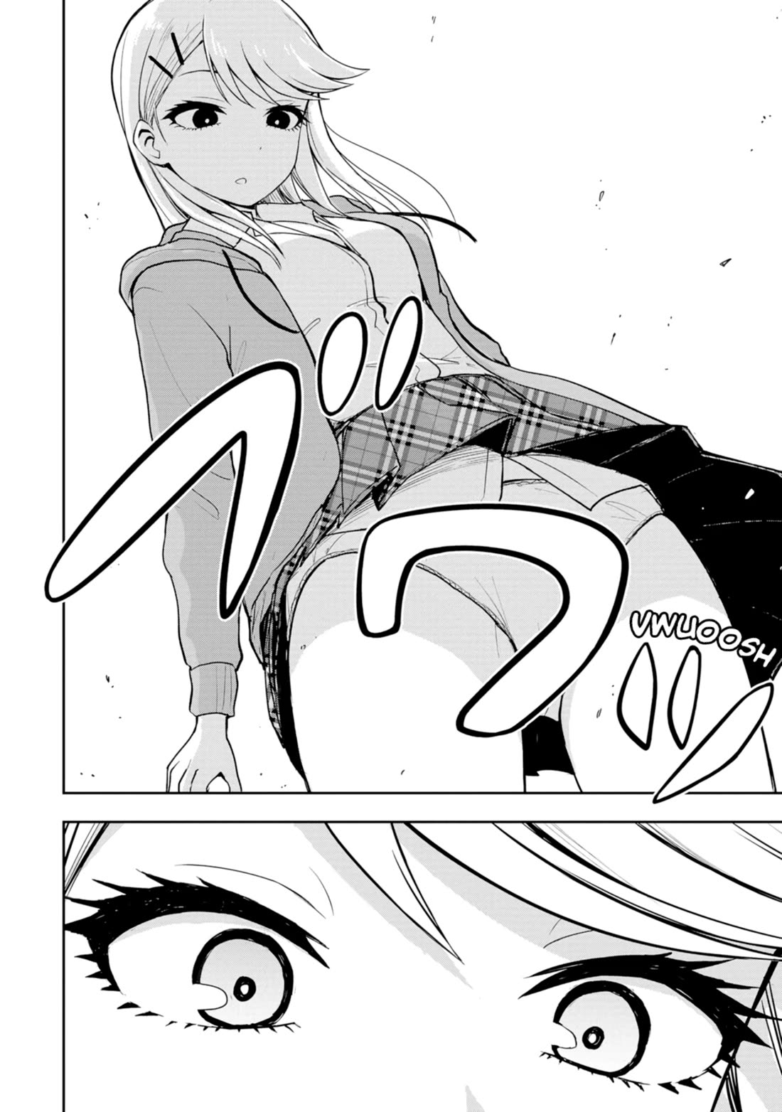 Delusional Teacher Chapter 5 page 6 - Chapter 5: If You Wanna See What's Inside, Then Just Take A Look