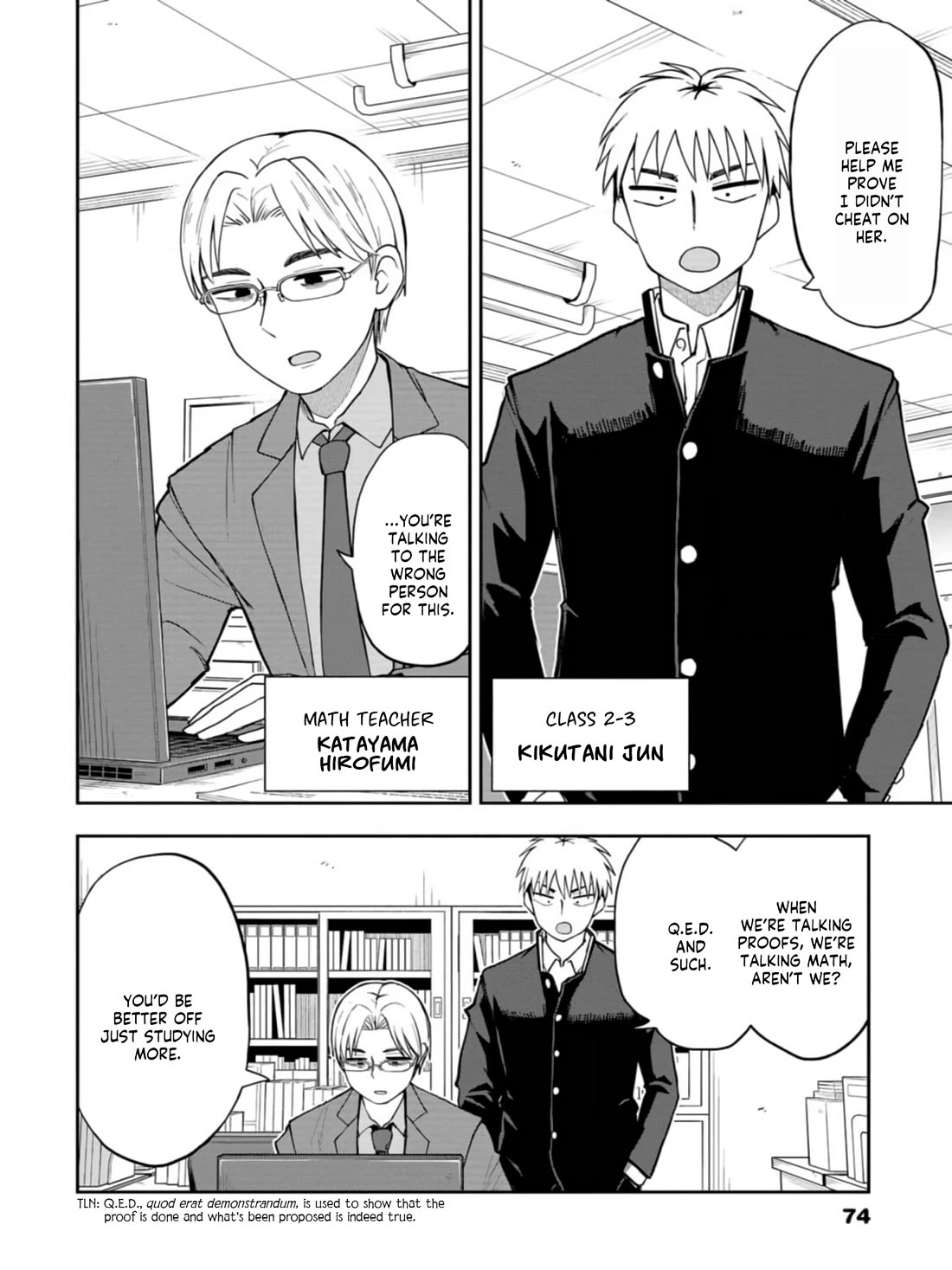 Delusional Teacher Chapter 50 page 2 - Chapter 50: It's Not Logical At All, Okay...?