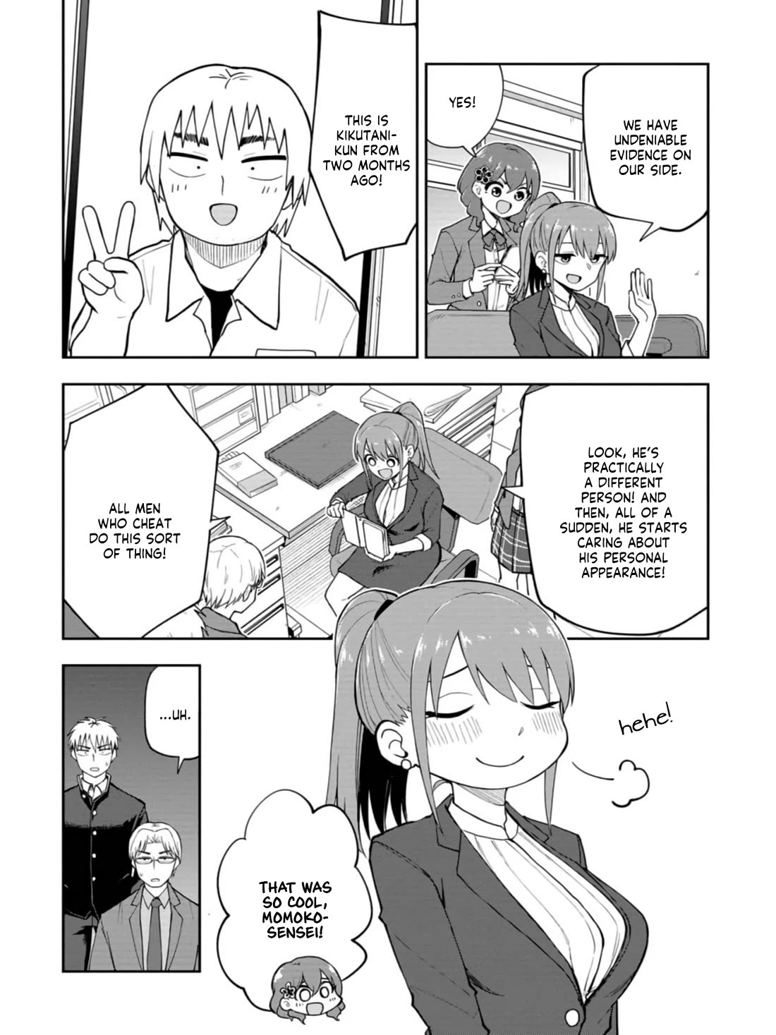 Delusional Teacher Chapter 50 page 6 - Chapter 50: It's Not Logical At All, Okay...?