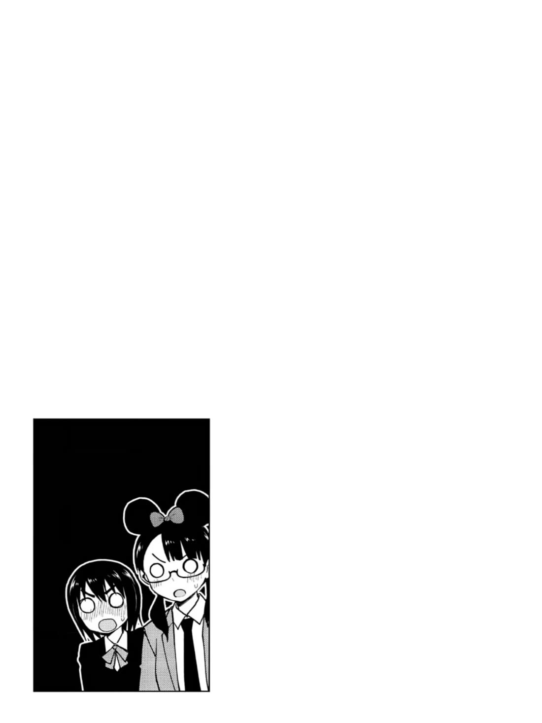 Delusional Teacher Chapter 51 page 9 - Chapter 51: The Japanese Confession