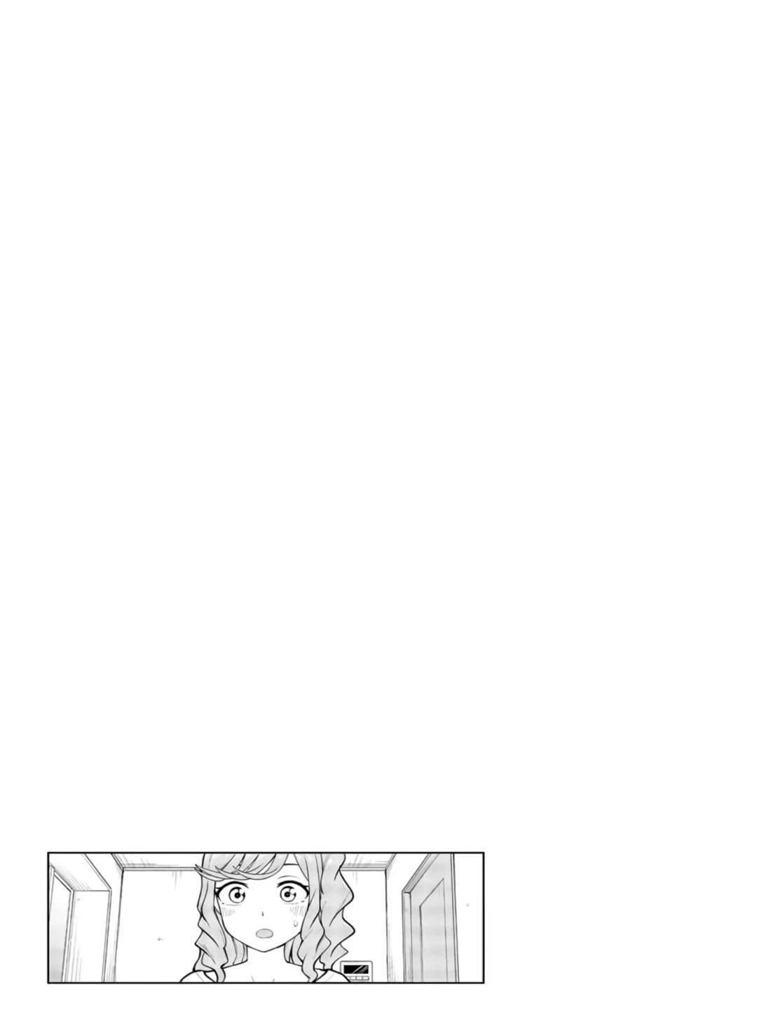 Delusional Teacher Chapter 53 page 9 - Chapter 53: Won't Be Making Him Hot and Bothered Today