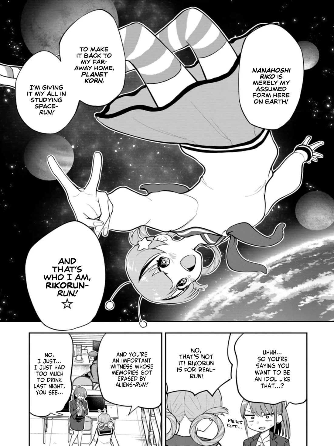 Delusional Teacher Chapter 55 page 3 - Chapter 55: Boob Fiend
