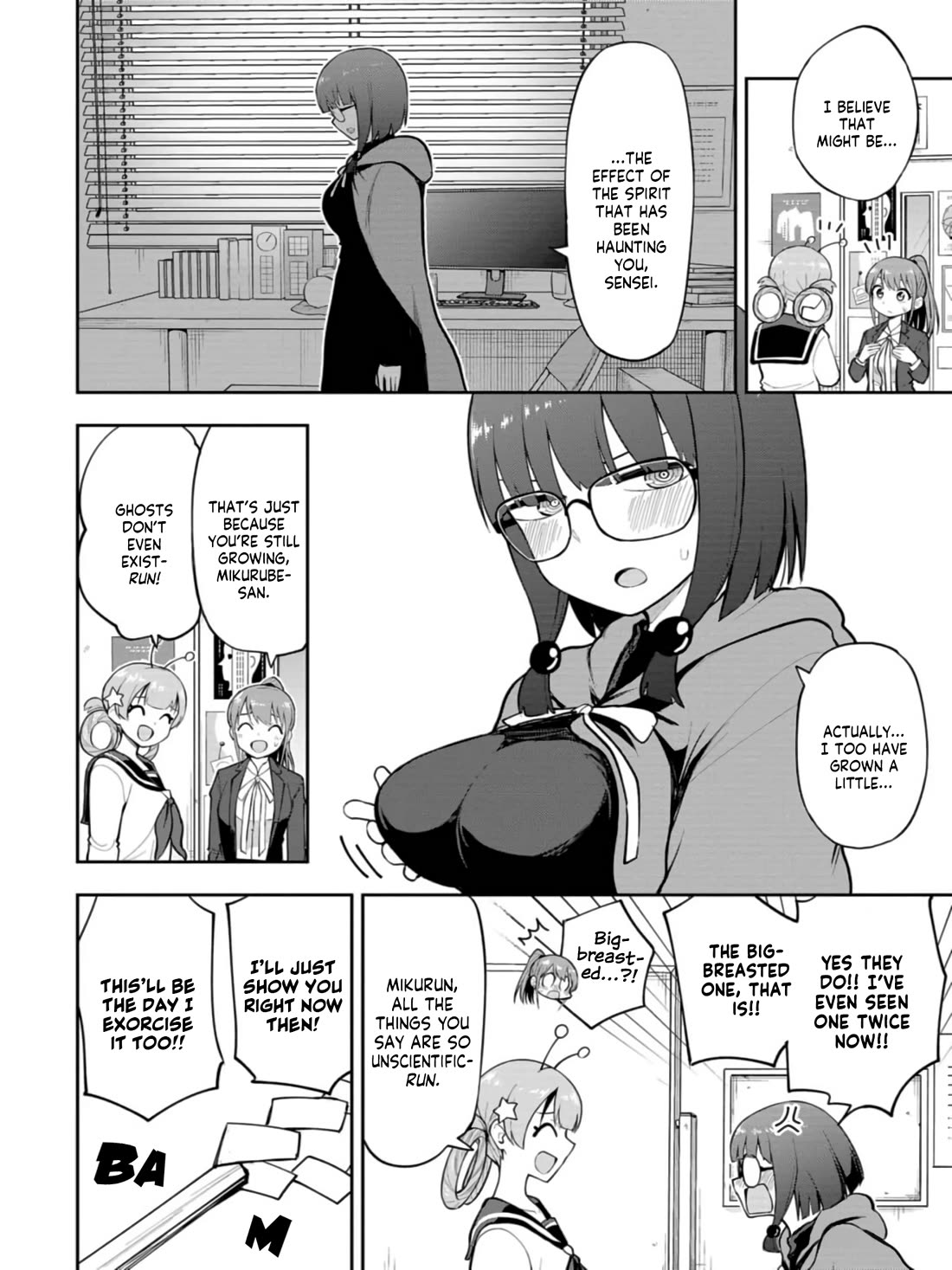 Delusional Teacher Chapter 55 page 6 - Chapter 55: Boob Fiend