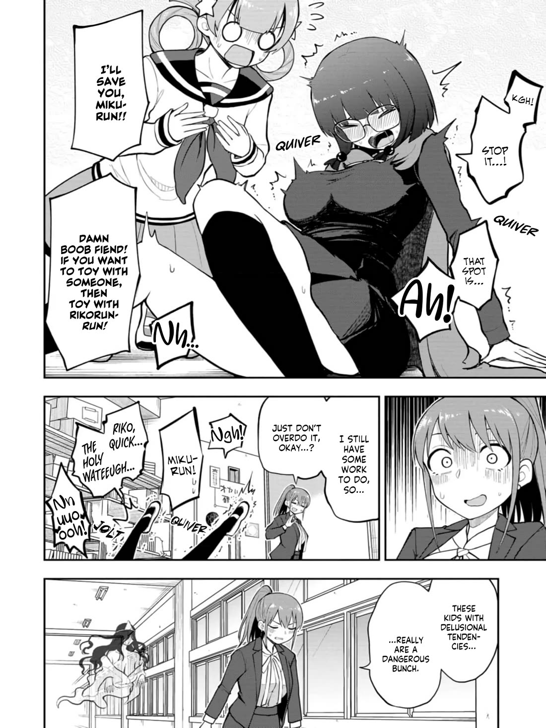 Delusional Teacher Chapter 55 page 8 - Chapter 55: Boob Fiend