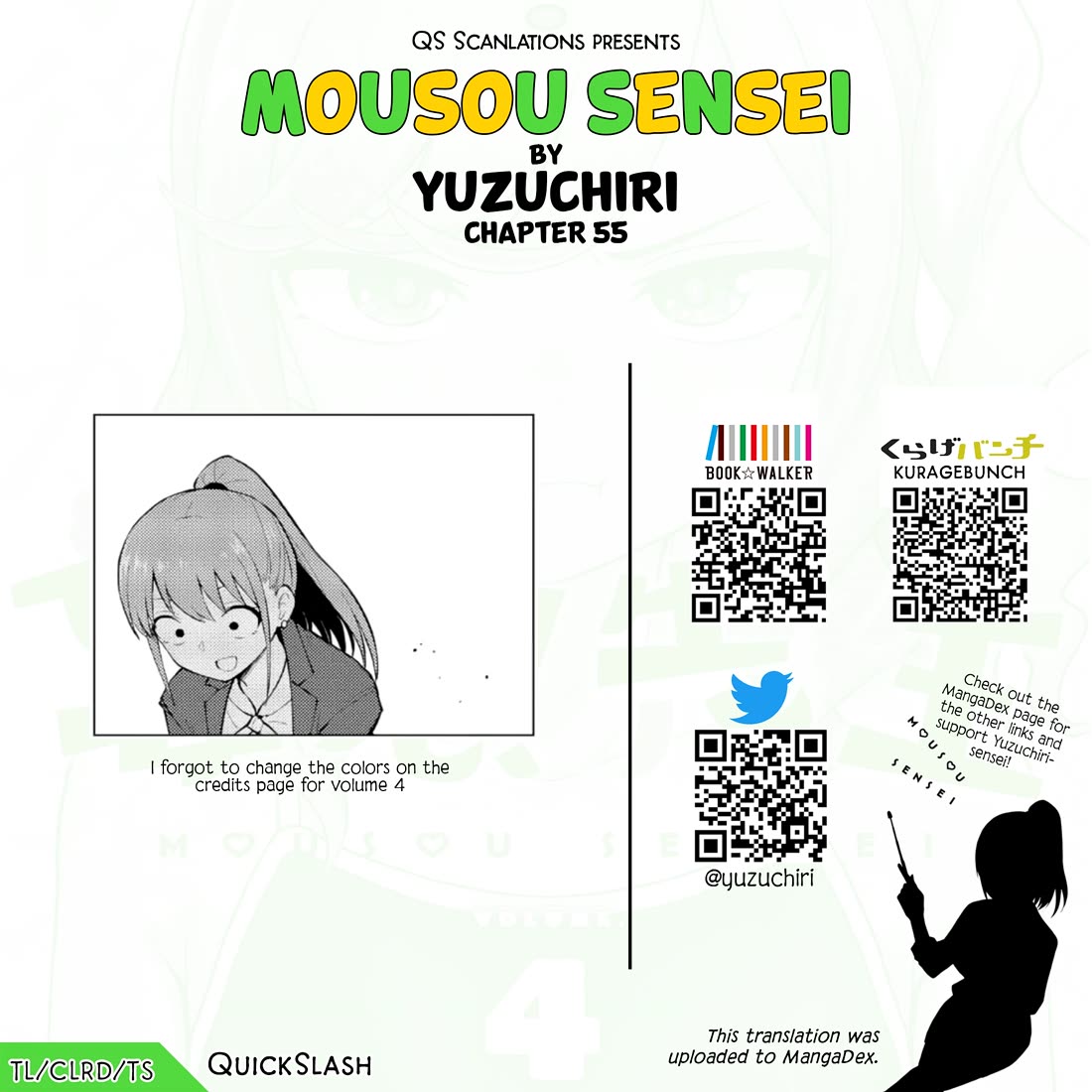Delusional Teacher Chapter 56 page 10 - Chapter 56: The Young And Healthy Teacher