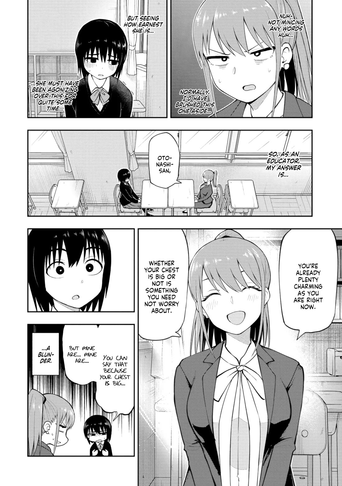 Delusional Teacher Chapter 57 page 2 - Chapter 57: Have a Look at My Chest