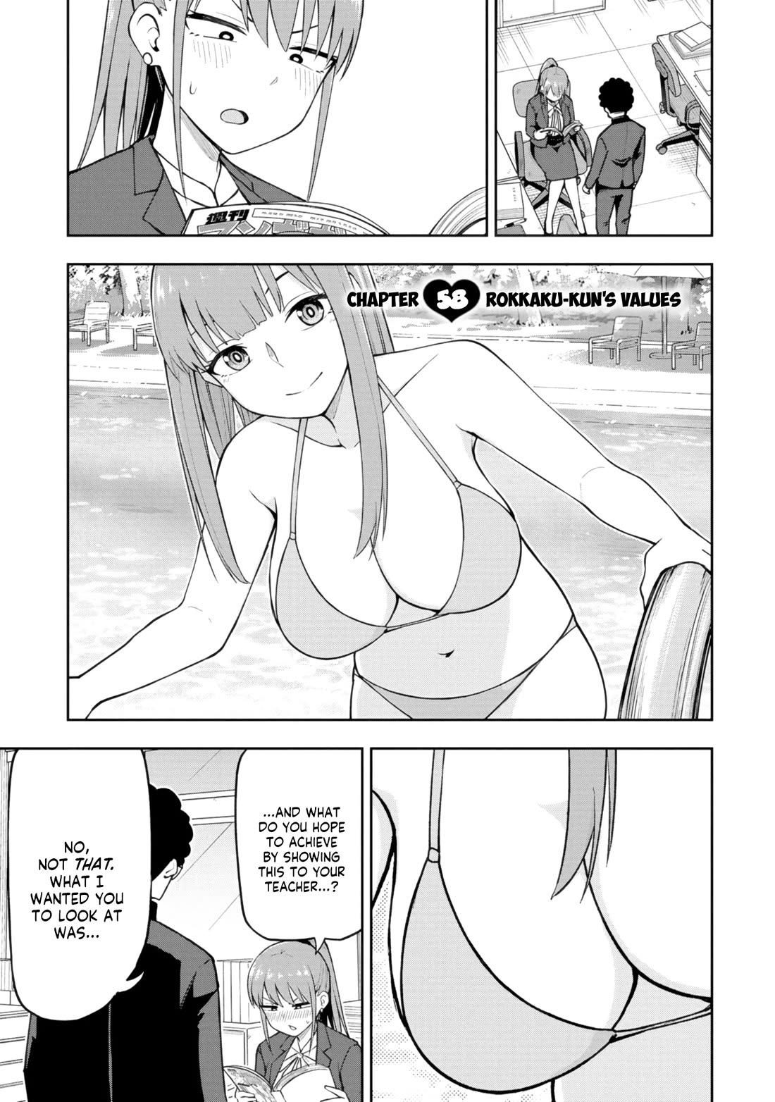 Delusional Teacher Chapter 58 page 1 - Chapter 58: Rokkaku-kun's Values