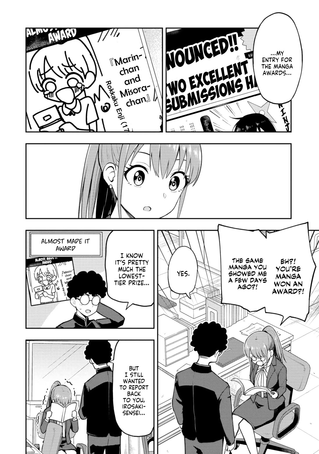 Delusional Teacher Chapter 58 page 2 - Chapter 58: Rokkaku-kun's Values