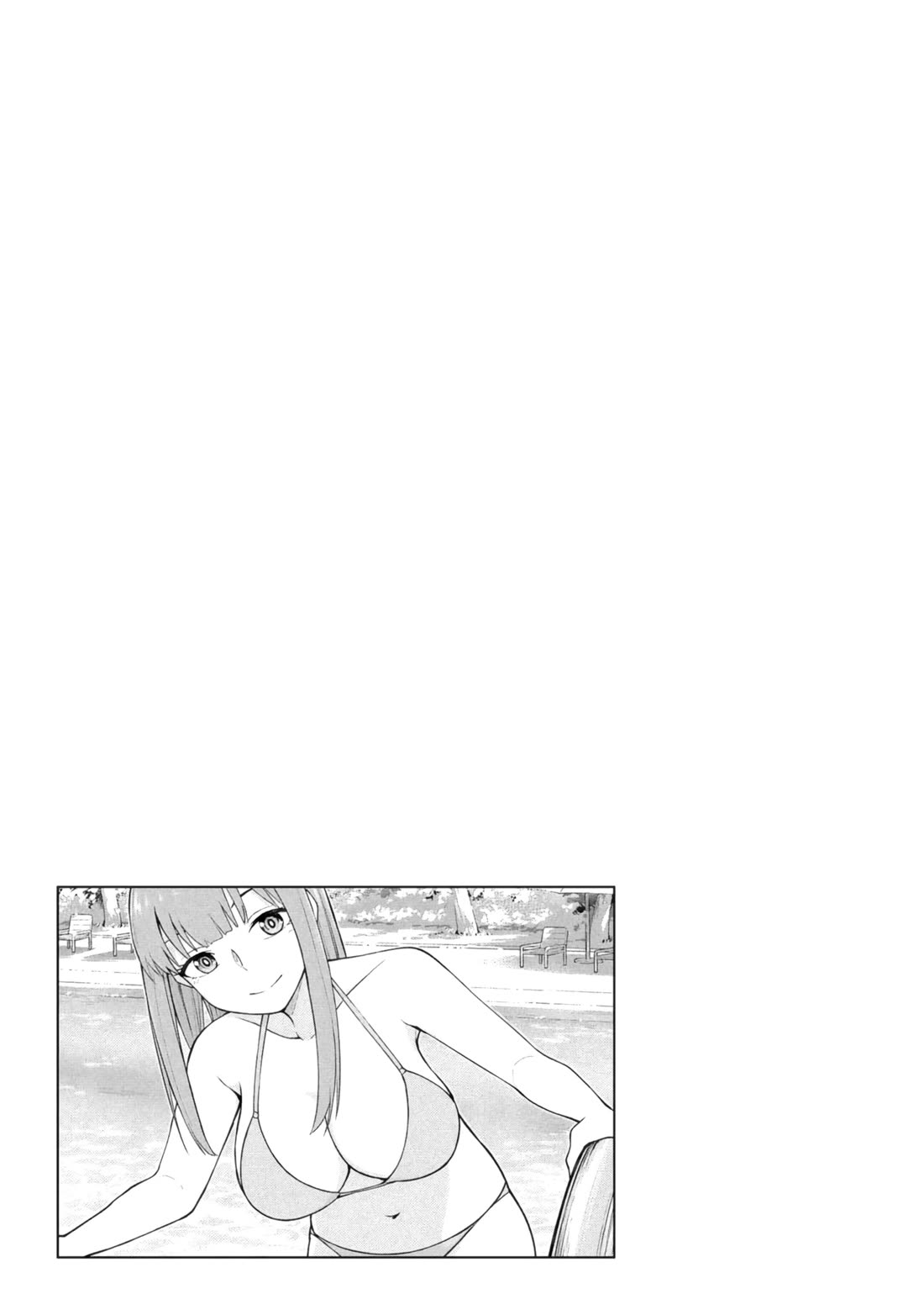 Delusional Teacher Chapter 58 page 9 - Chapter 58: Rokkaku-kun's Values