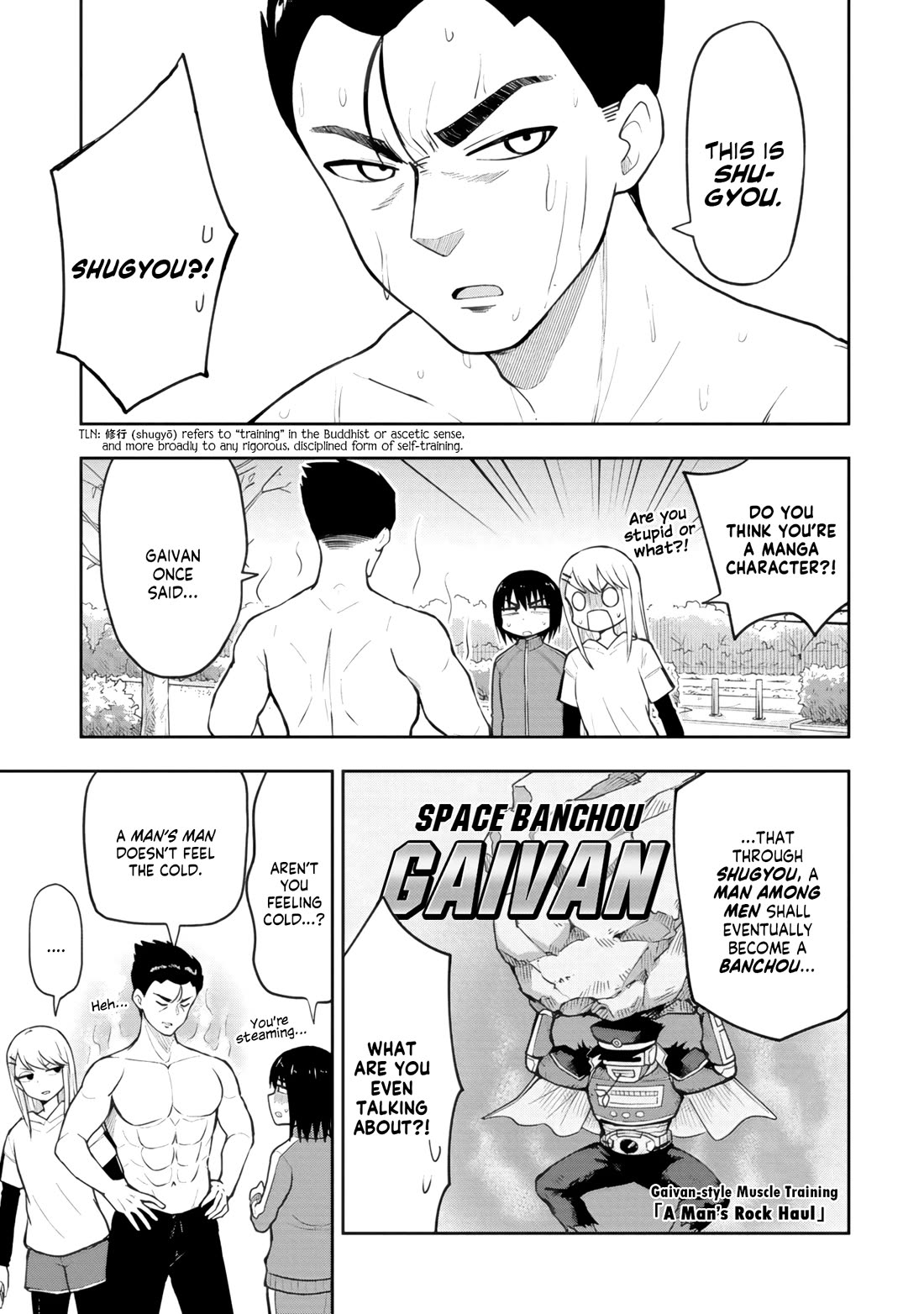 Delusional Teacher Chapter 59 page 3 - Chapter 59: This is Shugyou