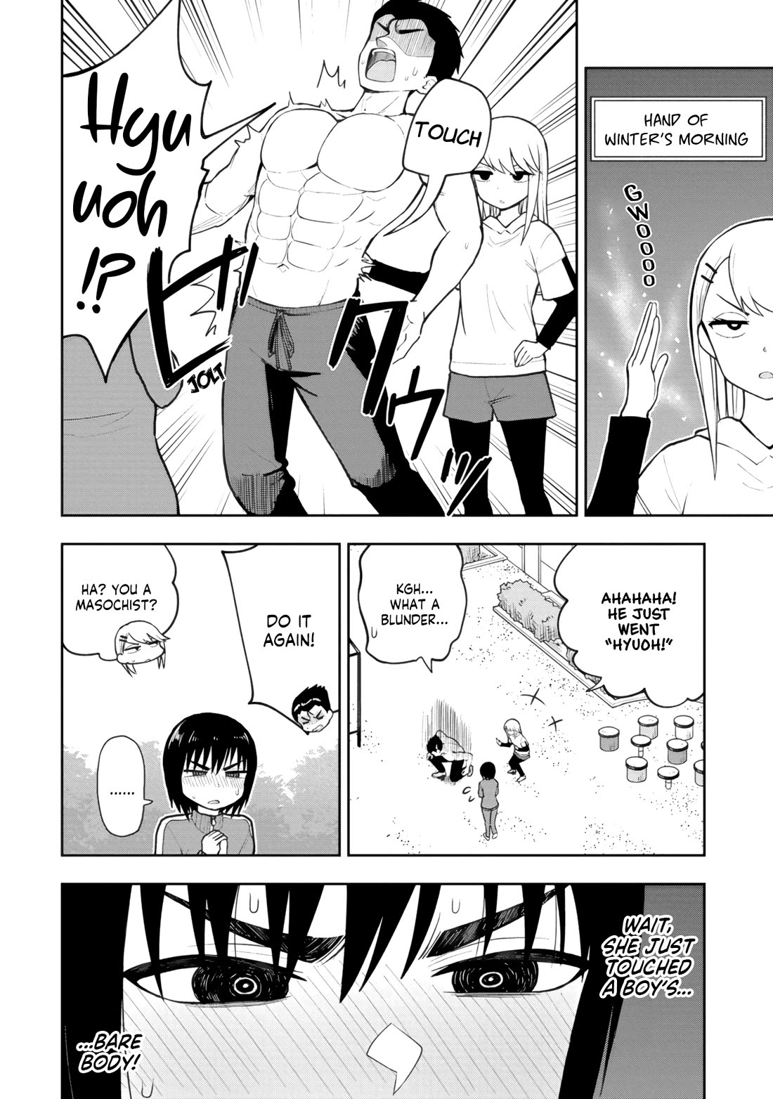 Delusional Teacher Chapter 59 page 4 - Chapter 59: This is Shugyou