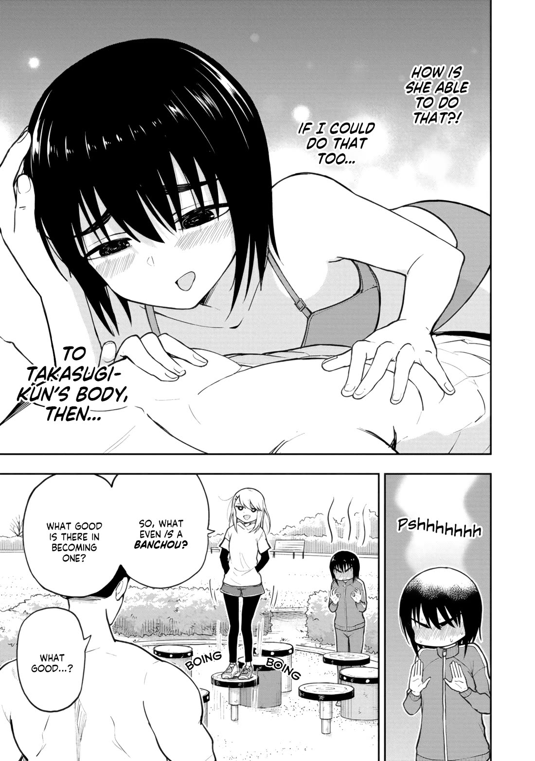 Delusional Teacher Chapter 59 page 5 - Chapter 59: This is Shugyou