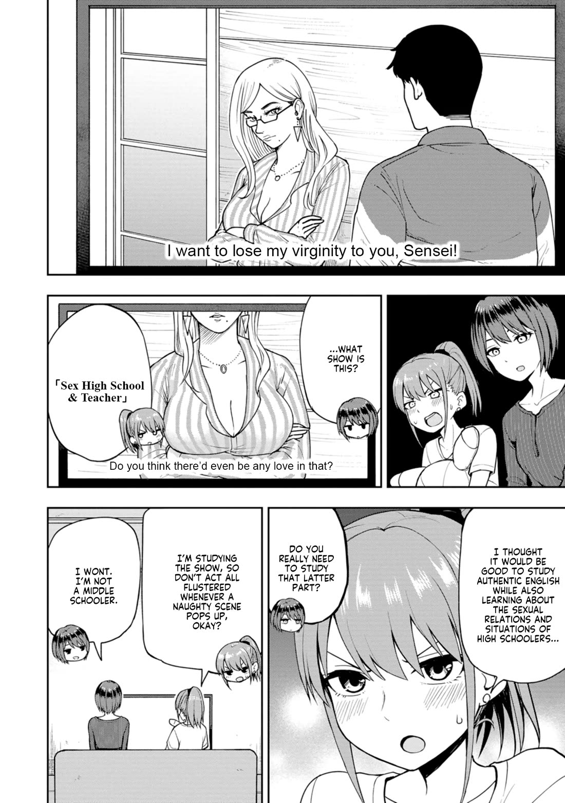 Delusional Teacher Chapter 6 page 2 - Chapter 6: The Difference Between Sisters