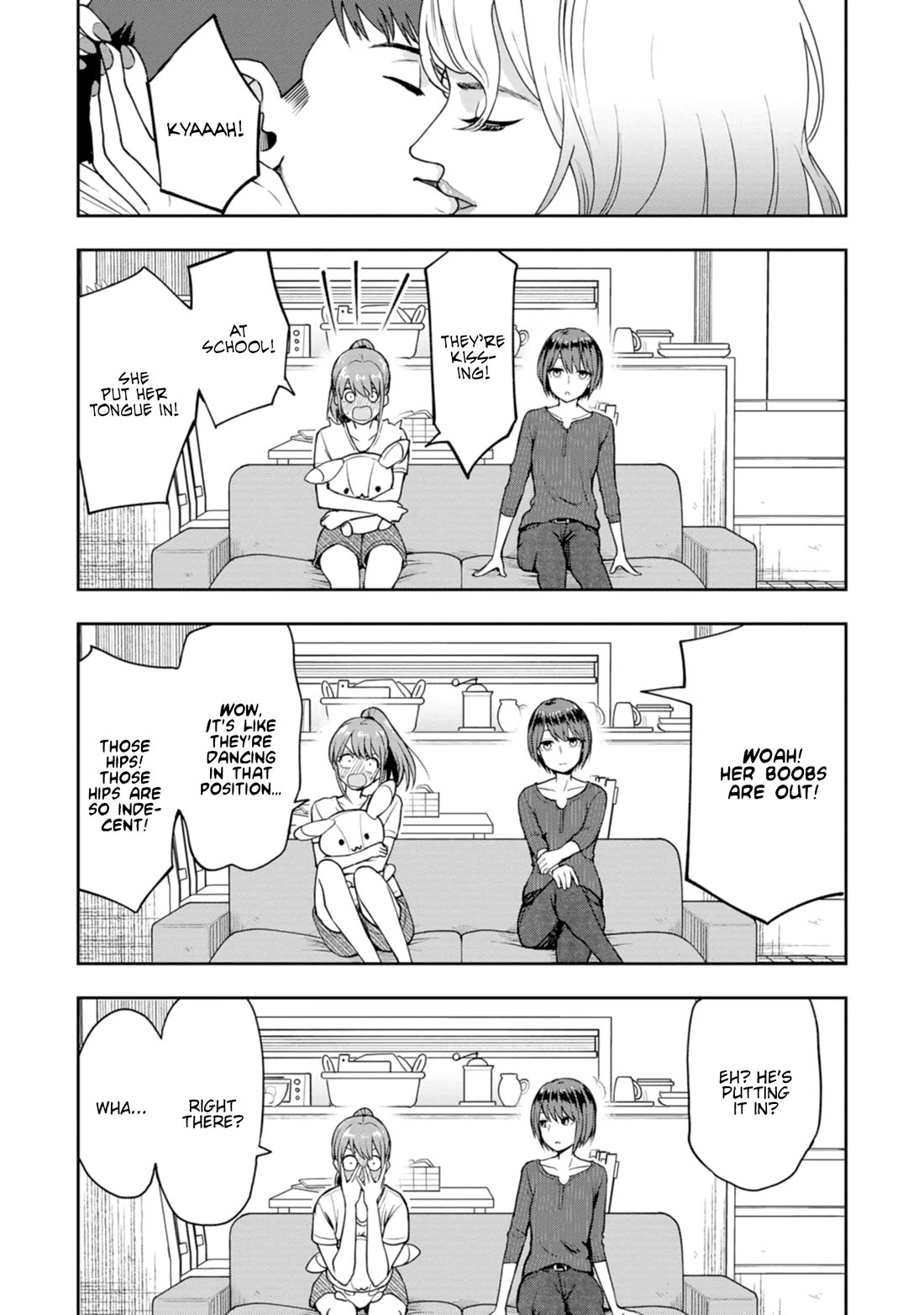 Delusional Teacher Chapter 6 page 3 - Chapter 6: The Difference Between Sisters