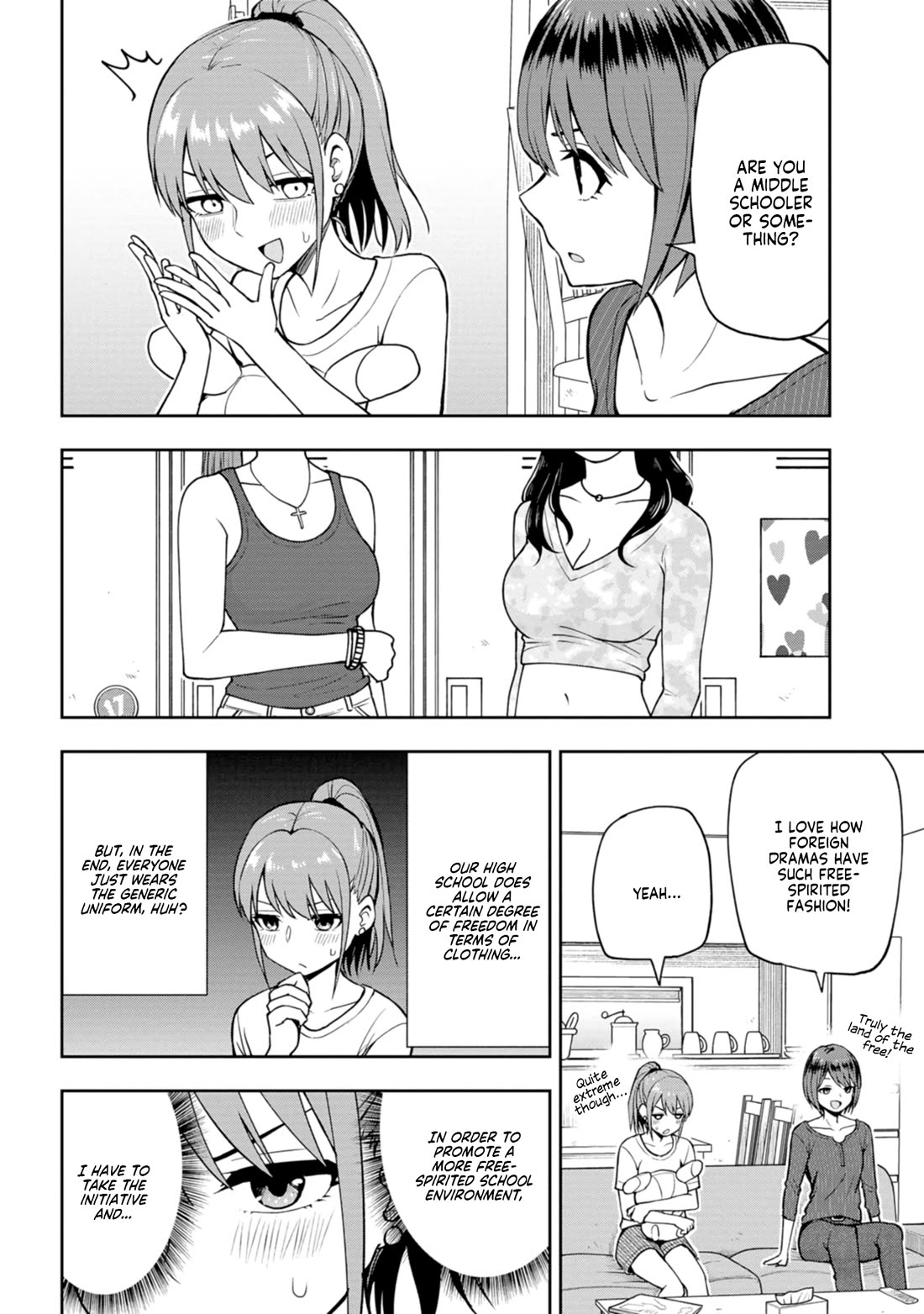 Delusional Teacher Chapter 6 page 4 - Chapter 6: The Difference Between Sisters