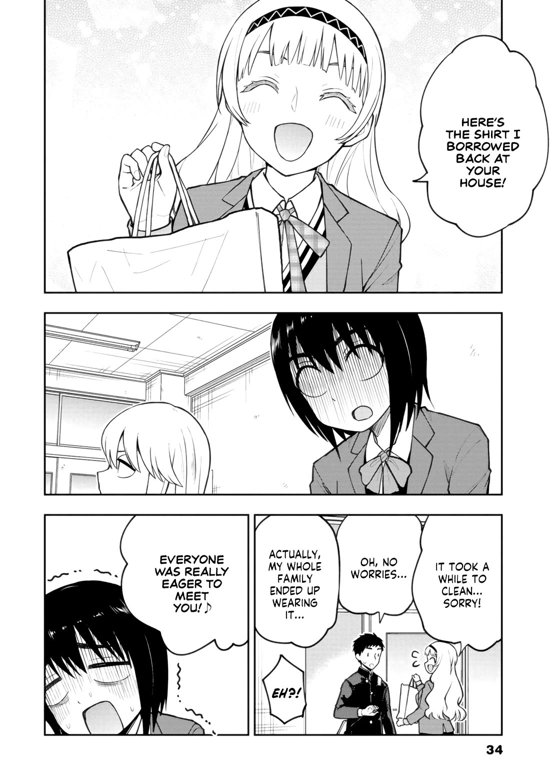 Delusional Teacher Chapter 60 page 2 - Chapter 60: Would You Like to Come to Our Christmas Party?