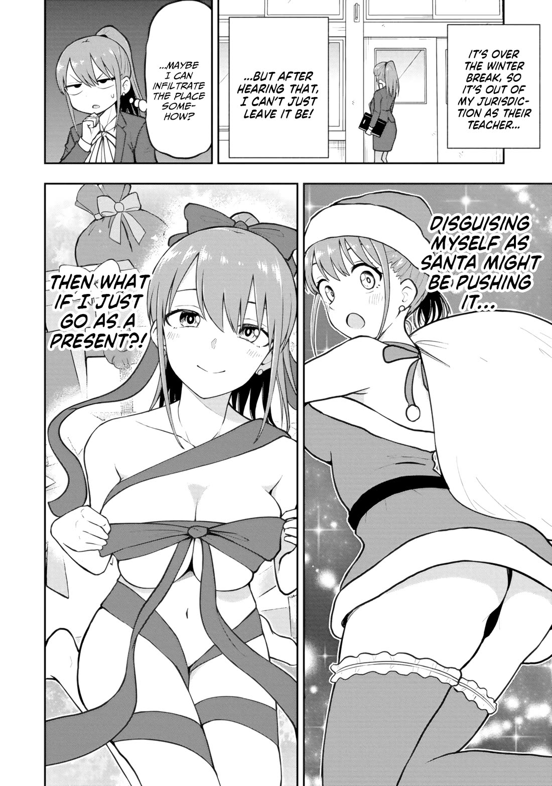 Delusional Teacher Chapter 60 page 6 - Chapter 60: Would You Like to Come to Our Christmas Party?