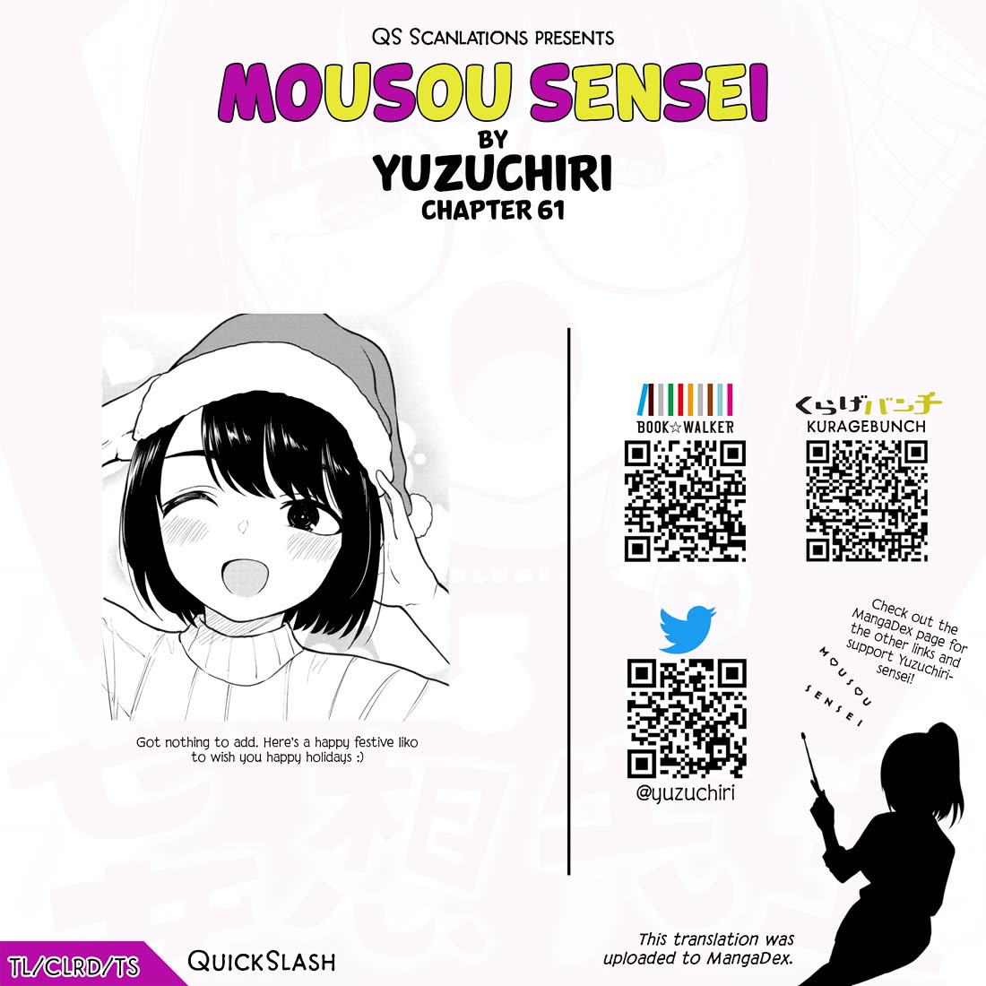 Delusional Teacher Chapter 61 page 10 - Chapter 61: I Want Us to Have a Bigger Family...