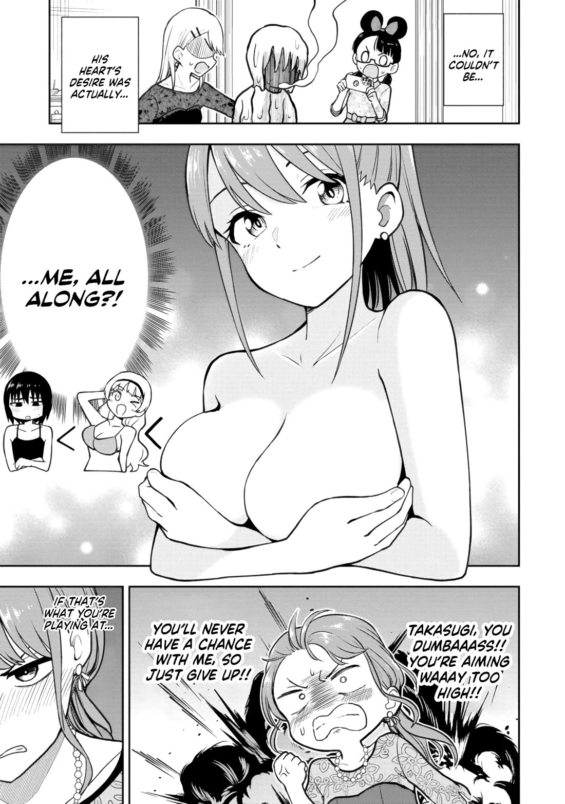 Delusional Teacher Chapter 61 page 7 - Chapter 61: I Want Us to Have a Bigger Family...