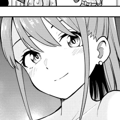 Delusional Teacher Chapter 61: I Want Us to Have a Bigger Family... cover
