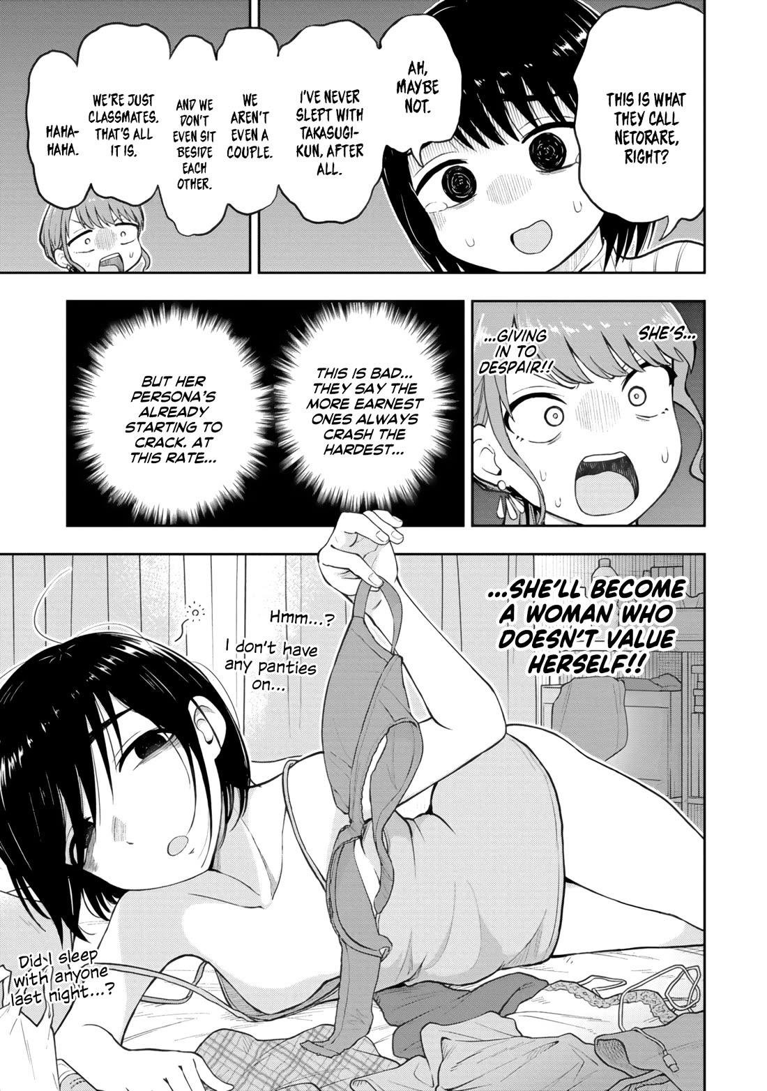 Delusional Teacher Chapter 63 page 3 - Chapter 63: My Adorable and Precious Student