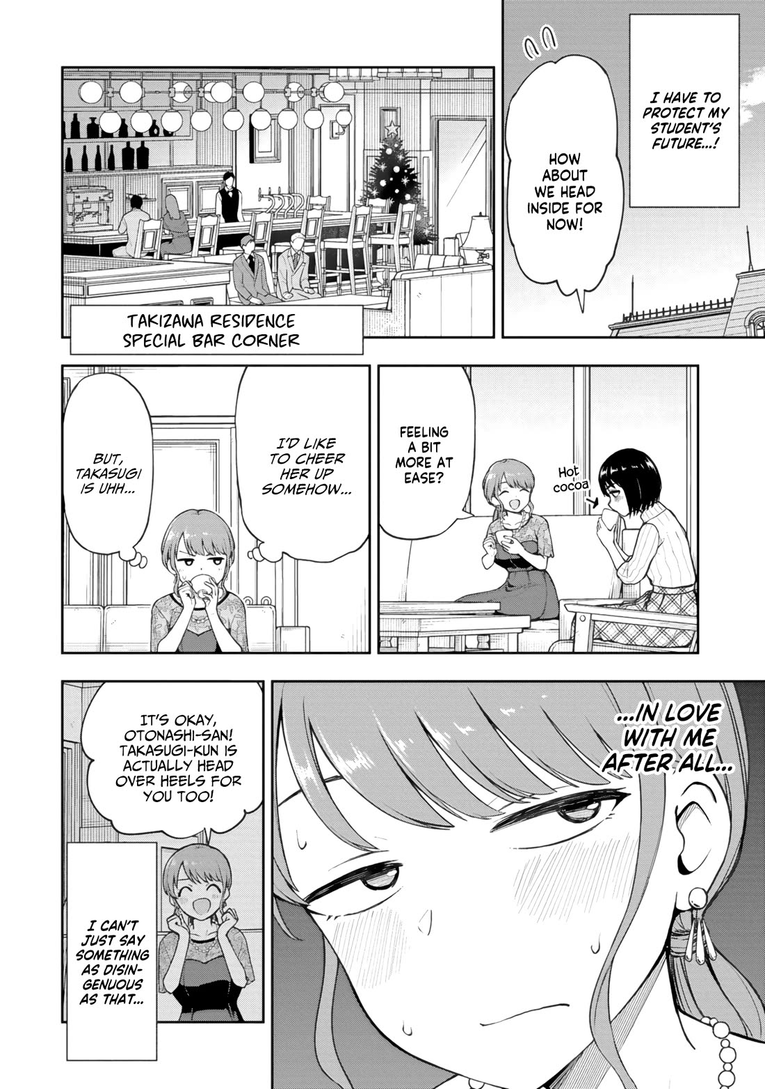 Delusional Teacher Chapter 63 page 4 - Chapter 63: My Adorable and Precious Student