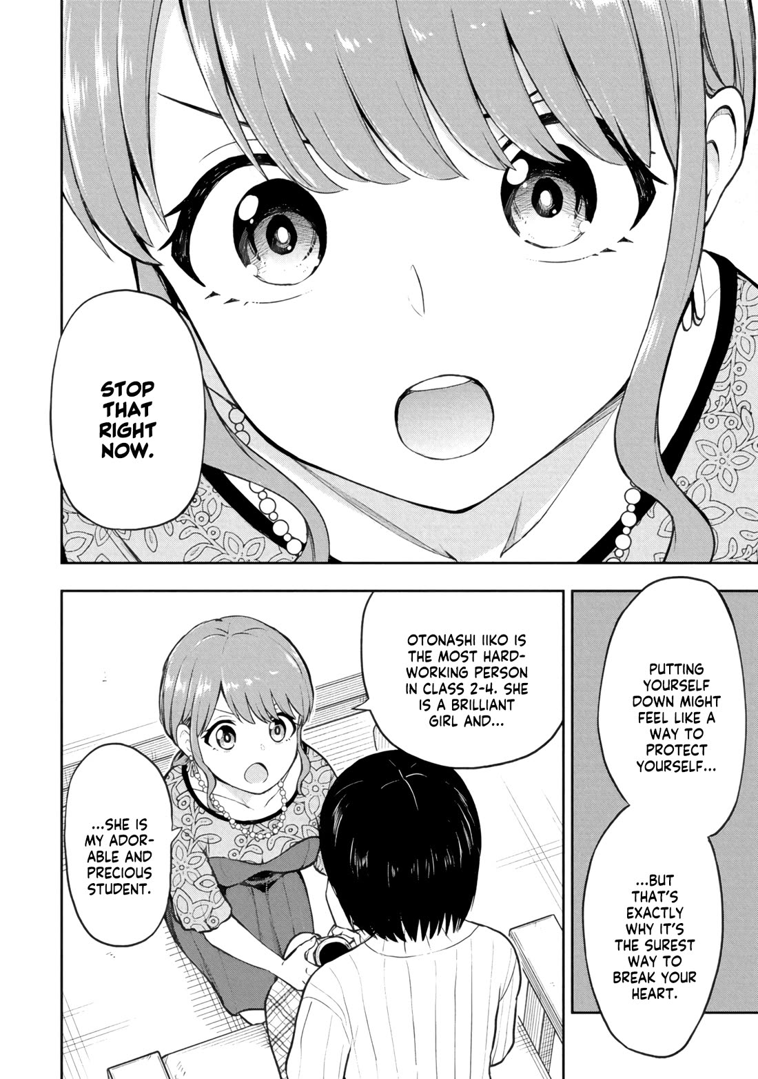 Delusional Teacher Chapter 63 page 8 - Chapter 63: My Adorable and Precious Student