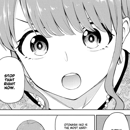 Delusional Teacher Chapter 63: My Adorable and Precious Student cover