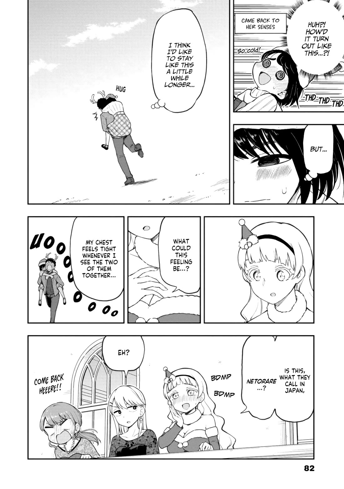 Delusional Teacher Chapter 64 page 10 - Chapter 64: Iiko's Big Outburst